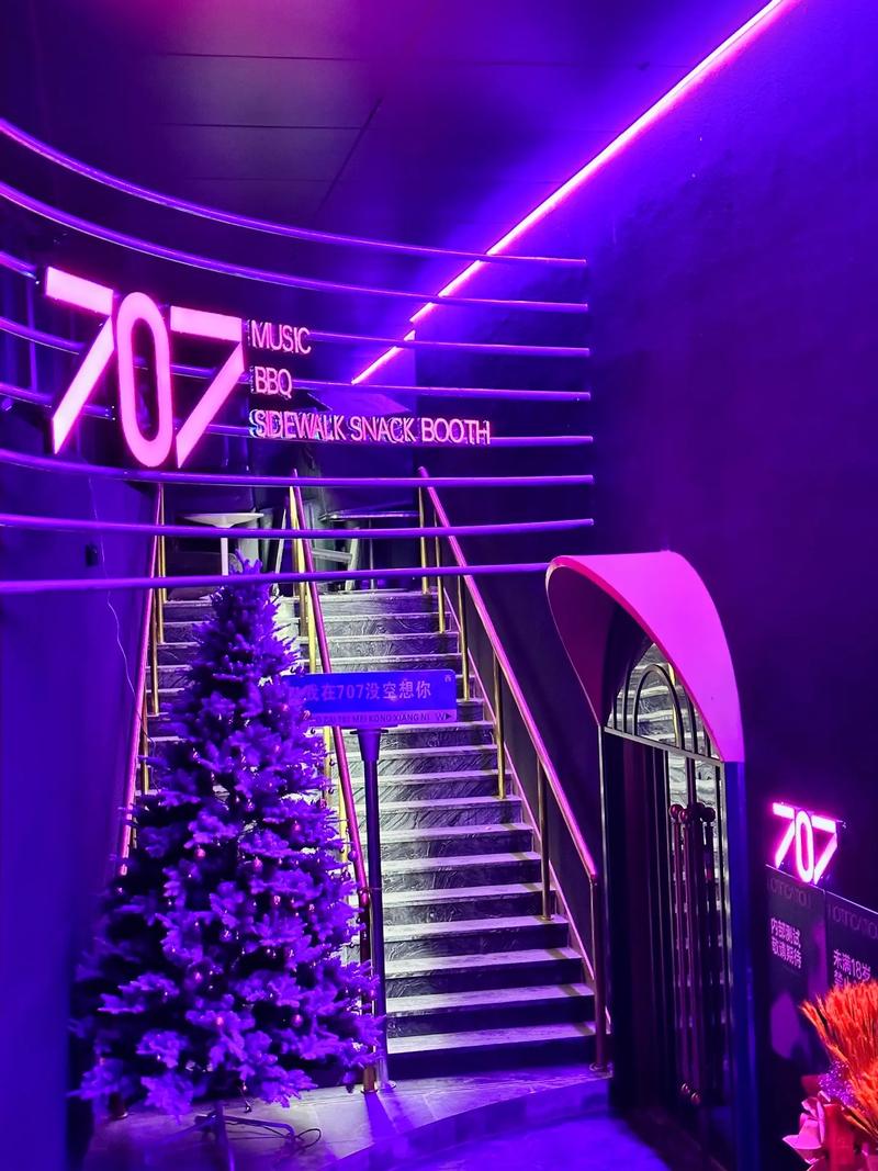 大连商务ktv首选，性价比最高-中山区ktv预定